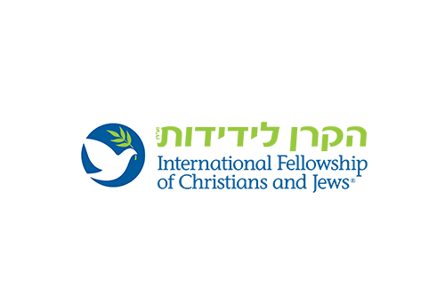 הקרן לידידות