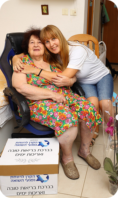 פעילותהתנדבותית